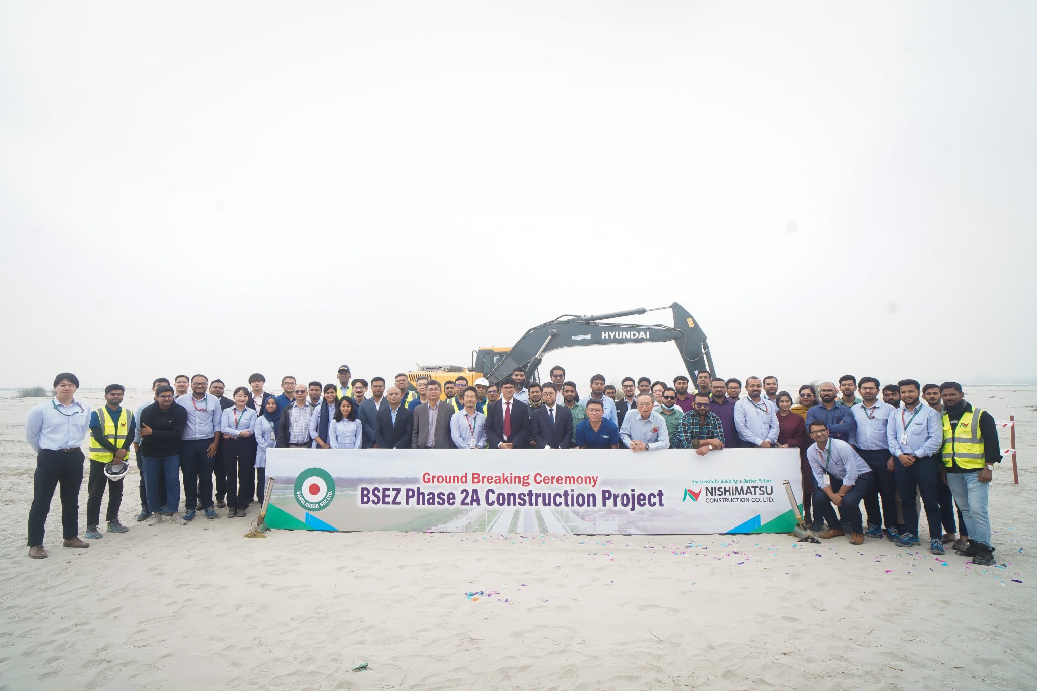 BSEZ Unveils New Era: Groundbreaking Ceremony for Phase 2A Construction ...